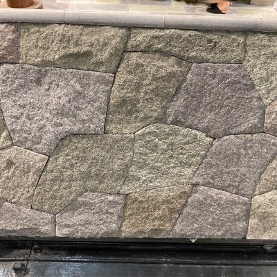 German Garten Stone-1